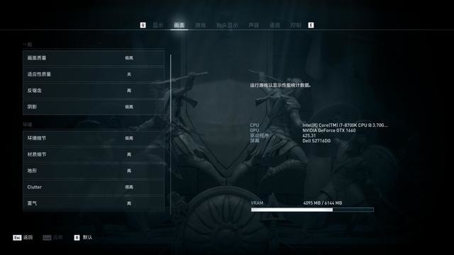 抓紧上车不忽悠:铭瑄GTX1660终结者 6G体验,这次升级朕很满意