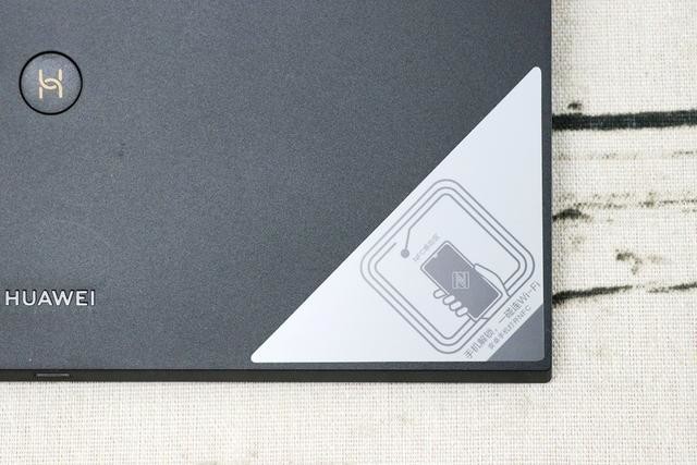 华为首款WiFi6+路由评测,速度起飞价格优惠,技术优势布局未来