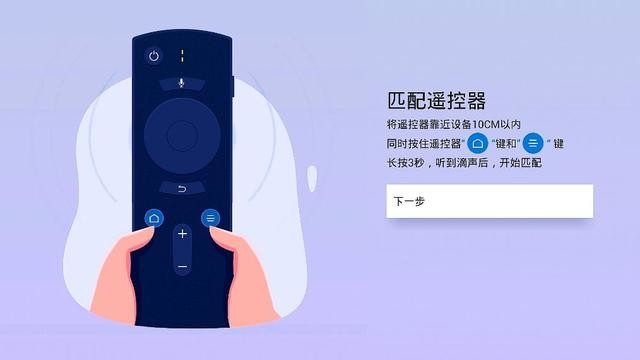 97国际游戏app-刀片产品资讯·导购·行情