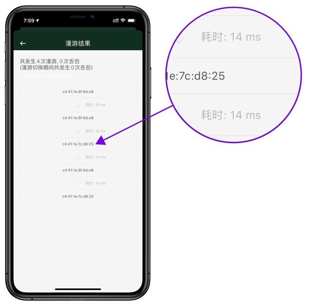 Linksys MX10600 双MX5300 Mesh分布式路由器组网后的变化体验
