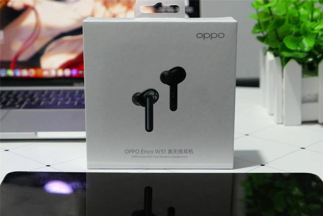 oppo耳机w31怎么样?不吹不黑的来谈谈实际体验