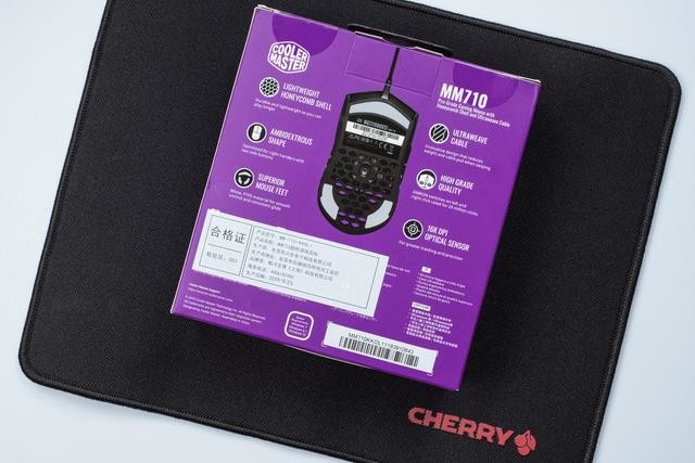 53克轻量化的洞洞鼠标,CoolerMaster MM710游戏鼠标