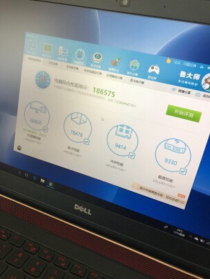 戴尔 游匣g3屏幕的分辨率很高