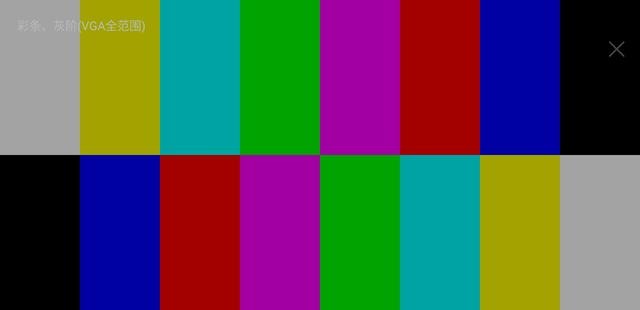 性能和颜值上的相对均衡,魅族16t体验