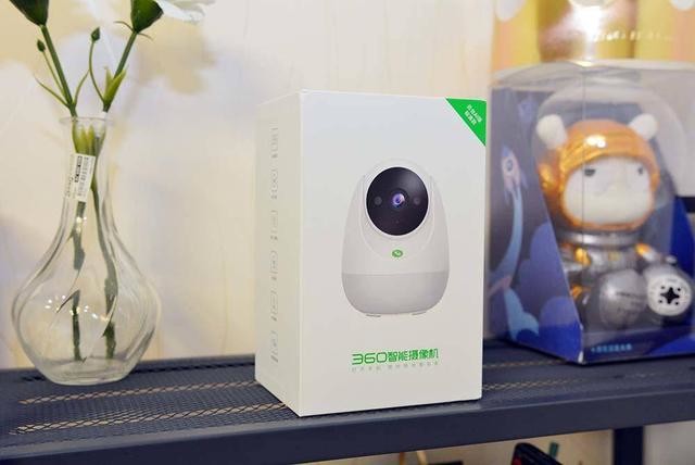 360智能摄像机云台AI版 2K超清 昼夜全彩 看家更清晰