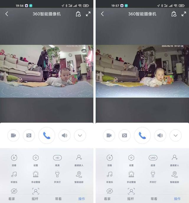 360智能摄像机云台AI版 2K超清 昼夜全彩 看家更清晰