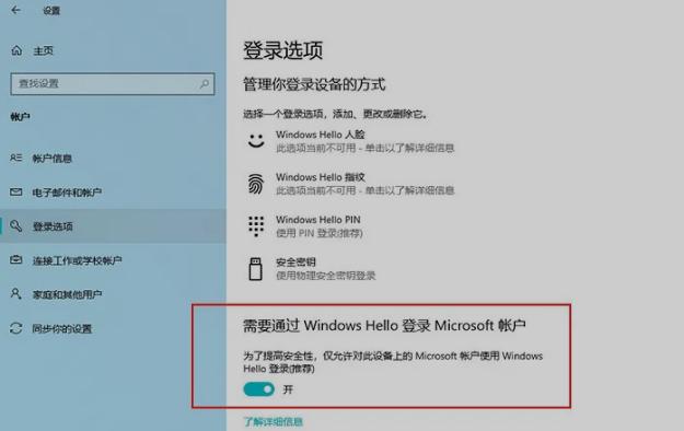 Win10 V2004这24个新功能 看这篇就够了 中关村在线头条