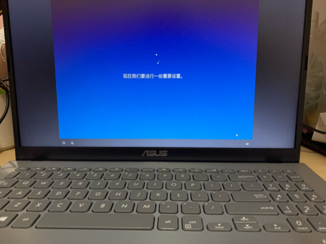 华硕顽石fl87005399元真的值