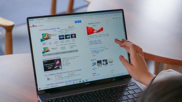 华为MateBook 14 2020款全面测评:满血性能,更强移动办公体验