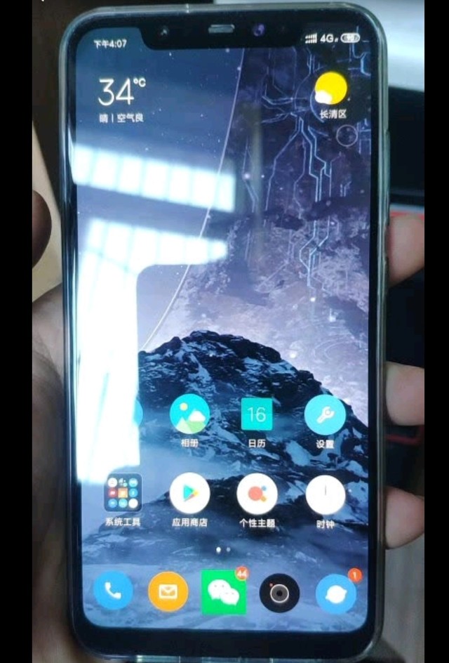 传感器丰富,马达震动效果优秀.-中关村在线头条