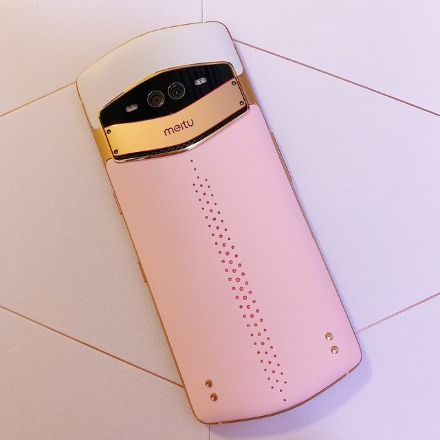 粉色的美图v7,颜值与性能同在,带你体验单反般拍照