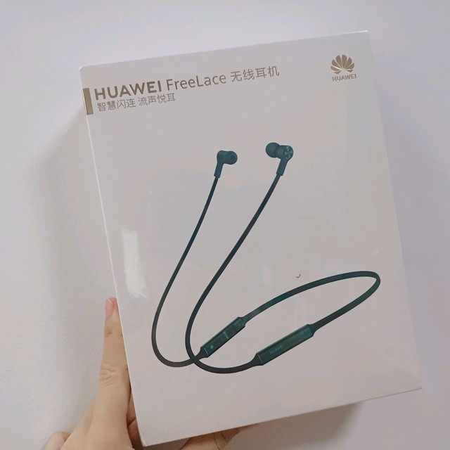 华为freelace 吃鸡你需要一款更棒的耳机