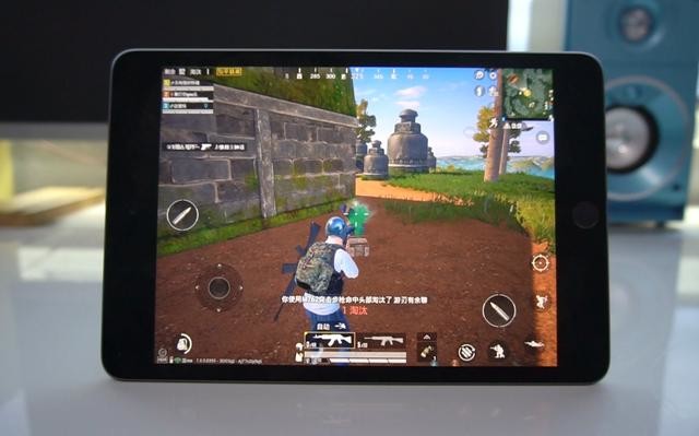 它很贵,但我觉得很值,iPad mini 5开箱上手