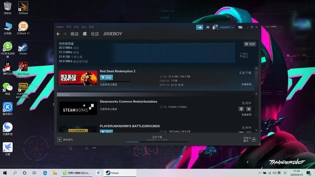 东芝存储变身铠侠RD10 电竞之心1T入手新体验