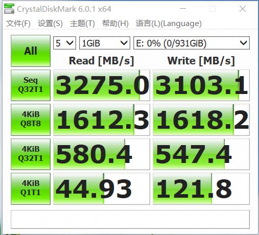 东芝存储变身铠侠RD10 电竞之心1T入手新体验