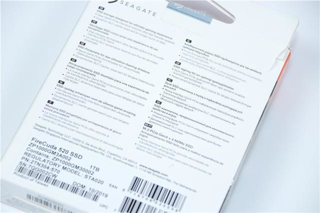 PCIe 4.0就是这么强!希捷酷玩520 SSD评测