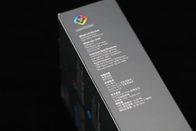 百元光污染游戏鼠标——罗技G102(二代)鼠标评测