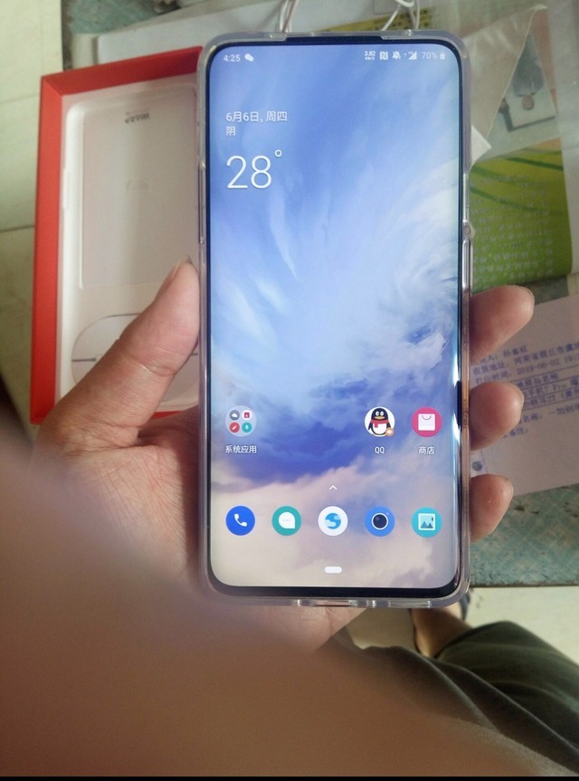 一加7p不愧是超赞的旗舰机