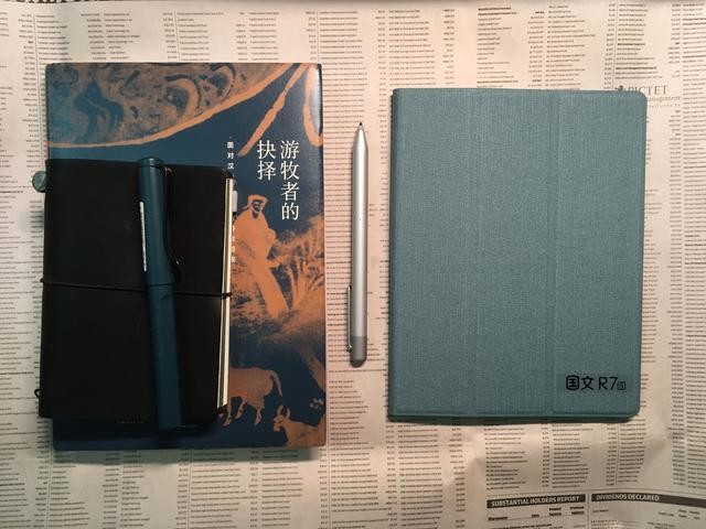 从质到感的提升,国文R7S迷雾蓝手写电子书阅读器新升级体验