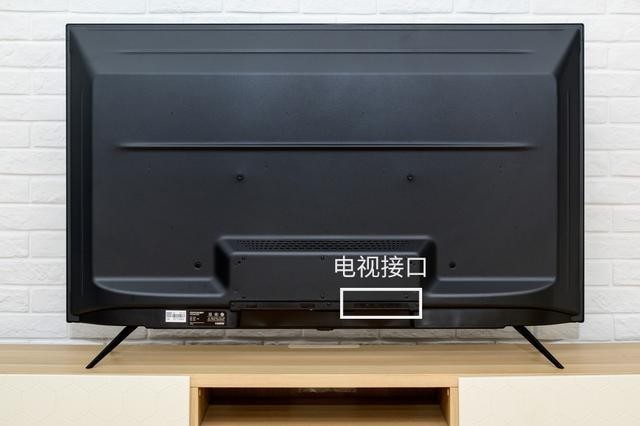 创维酷开P50电视评测:10米远程声控才是客厅正确打开方式