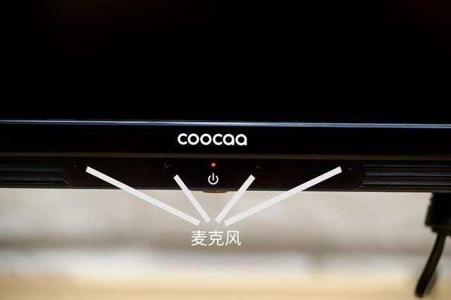 创维酷开P50电视评测:10米远程声控才是客厅正确打开方式