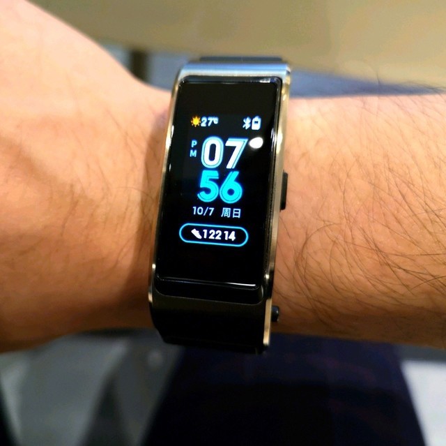 华为手环b5钛金灰,很特别的颜色,大气美观