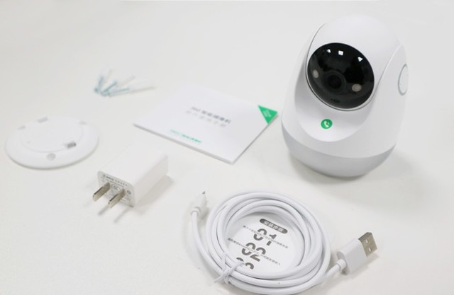 360免费网络电话下载官网安装 360免费网络电话下载官网安装