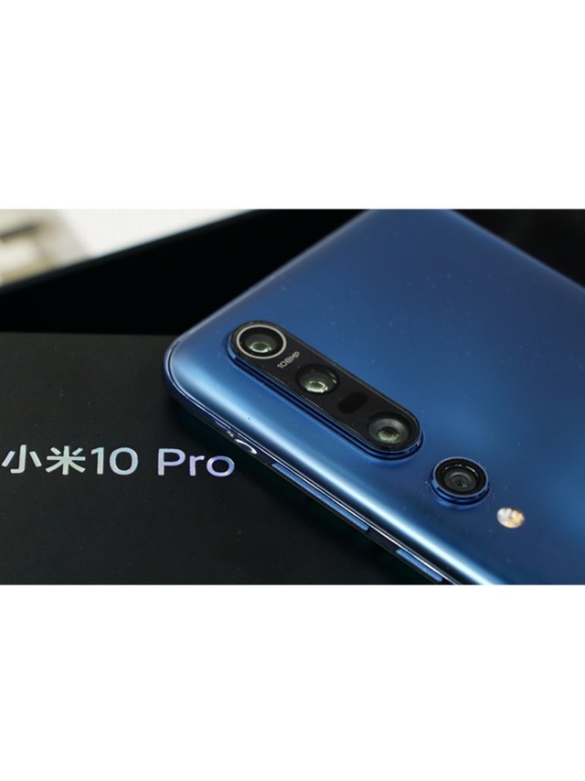 小米10 pro开箱体验:真的很惊艳,值得这个价吗-中关村在线头条