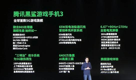 如何选择适合黑鲨手机的服务器以获得最佳游戏体验？
