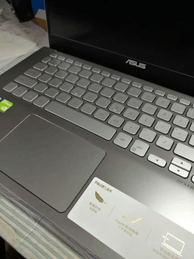 小巧精致的华硕灵耀s2 出差必备的智能科技-中关村在线头条