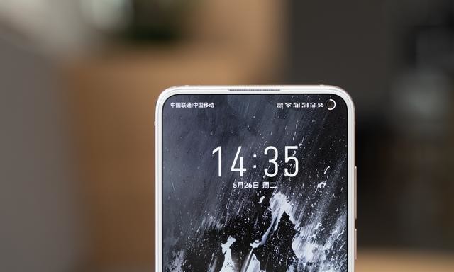 少年,我想和你聊聊,魅族17 Pro