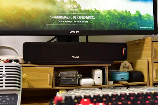 产品设计太前卫就马失前蹄,1180元的德国大腕回音壁只得719甩卖