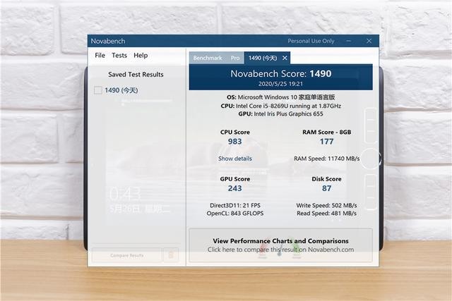 Wacom MobileStudio Pro 13评测:随时随地记录你的创意