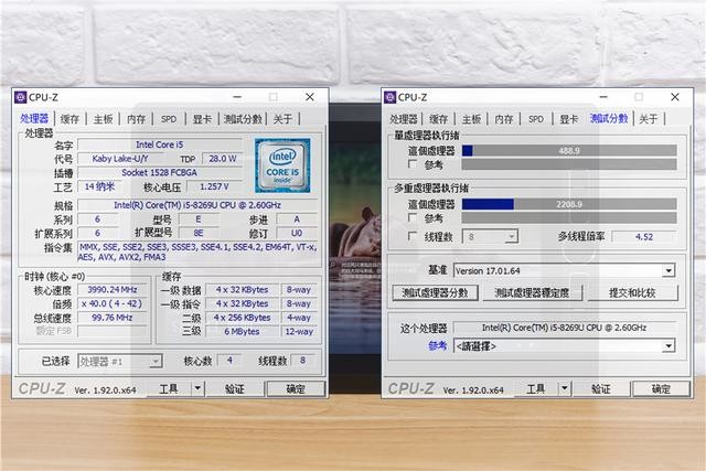 Wacom MobileStudio Pro 13评测:随时随地记录你的创意