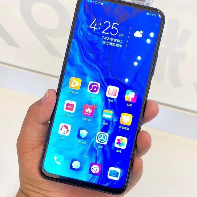 荣耀9x pro新机上手体验!到底值不值得买?