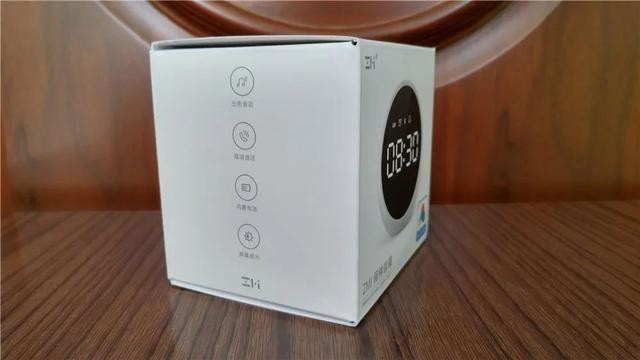 带有智能音箱功能的闹钟——紫米闹钟音箱体验
