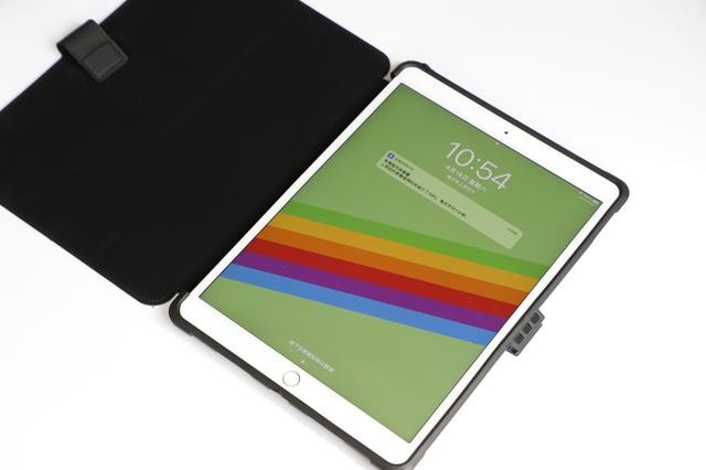 UAG 2020新款iPad保护套入手,真XX好看又结实!