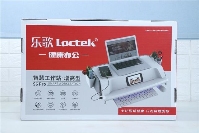 口罩紧缺如何再利用?乐歌S6Pro帮我大忙了,10分钟杀菌99%