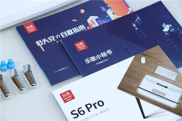 口罩紧缺如何再利用?乐歌S6Pro帮我大忙了,10分钟杀菌99%