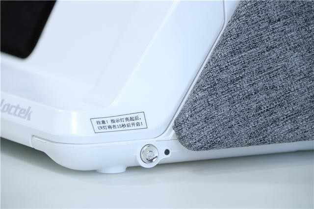 口罩紧缺如何再利用?乐歌S6Pro帮我大忙了,10分钟杀菌99%