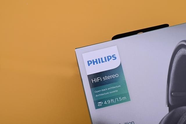 网课时代新选择,三段均衡音乐娱乐外带兼顾,入手飞利浦SHP9500