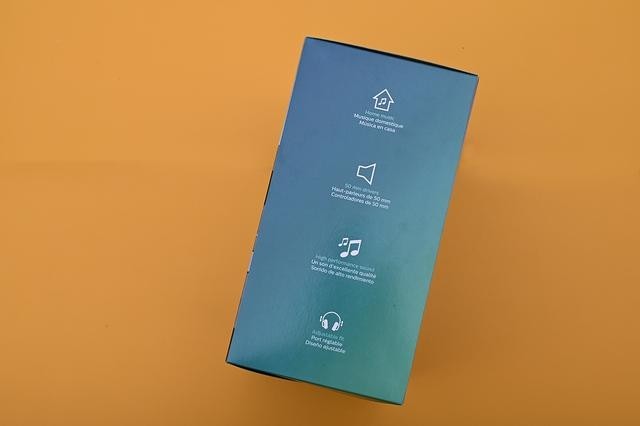 网课时代新选择,三段均衡音乐娱乐外带兼顾,入手飞利浦SHP9500