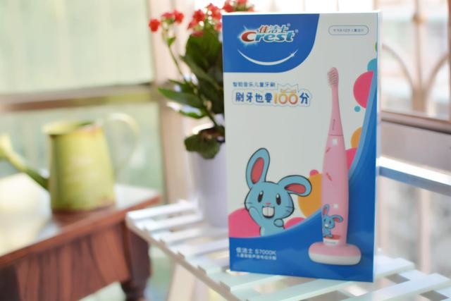 适合孩子的牙刷很重要:佳洁士S7000K儿童智能电动牙刷评测