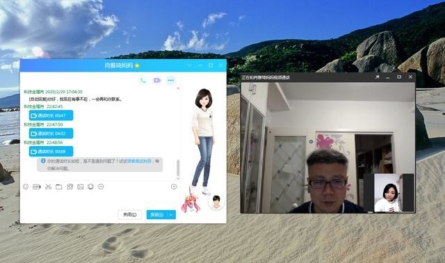 呈现出清澈明晰的视频通话效果,罗技C930c网络摄像头简评