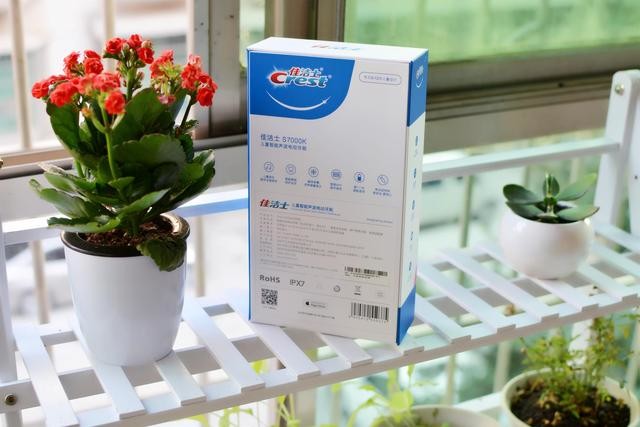 适合孩子的牙刷很重要:佳洁士S7000K儿童智能电动牙刷评测