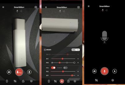 VLOG新手入门级利器:塞宾智麦无线蓝牙麦克风,完美降噪清晰音质