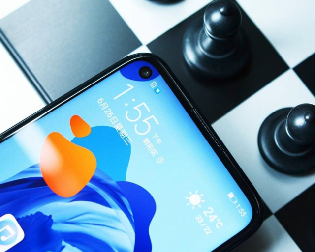 "盛夏甜品"——华为 nova 5i