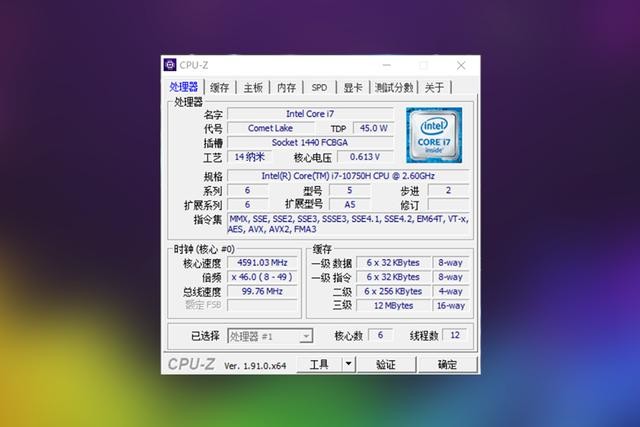 雷蛇灵刃15 2020款评测:硬件升级,纤薄身型也能有高性能
