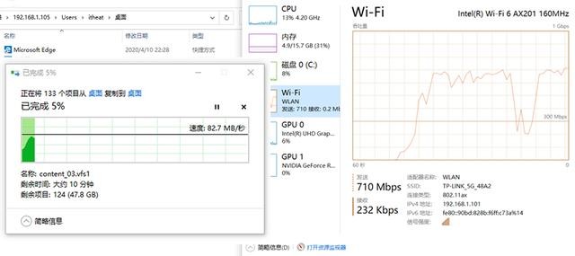 雷蛇灵刃15 2020款评测:硬件升级,纤薄身型也能有高性能