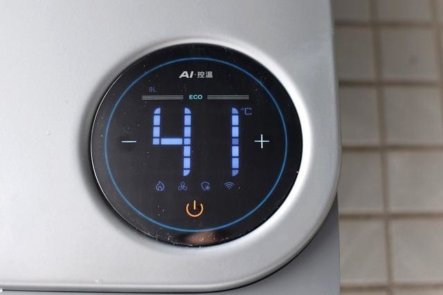 水温免调的洗澡神器:云米互联网燃气热水器s1体验